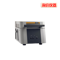 Fischer/菲希尔 X射线荧光镀层测厚及材料分析仪XAN 215
