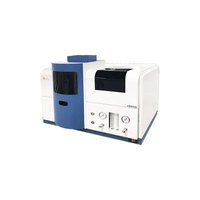 INESA/仪电分析 AA320N Plus原子吸收分光光度计（含软件）